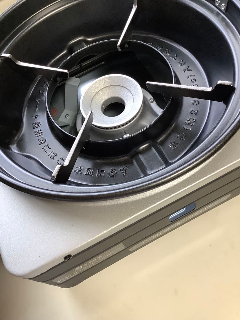 イワタニ マルチスモークレスグリル カセットフー