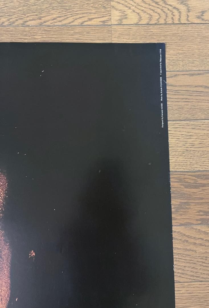 ★矢沢永吉 1978年GOLD RUSH´78 告知 ポスター 「俺を見ろ」②