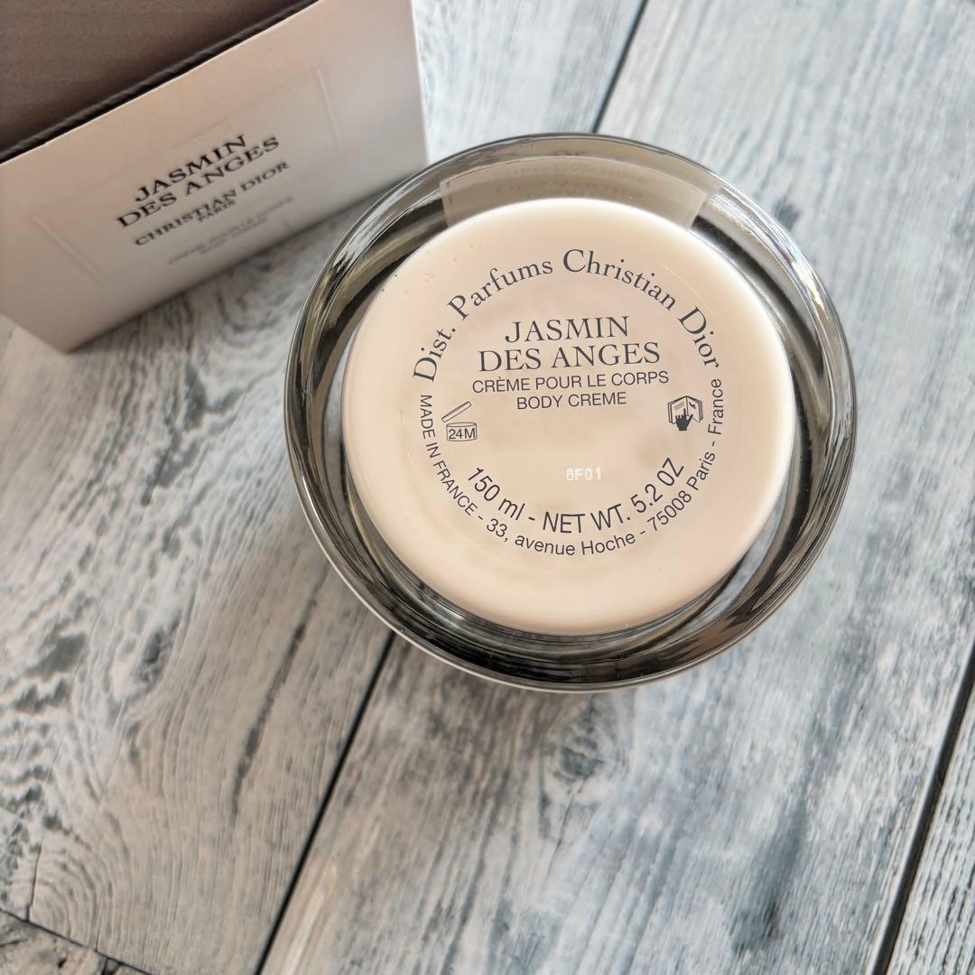 メゾン クリスチャンディオール ジャスミンデザンジュ ボディクリーム 150ml