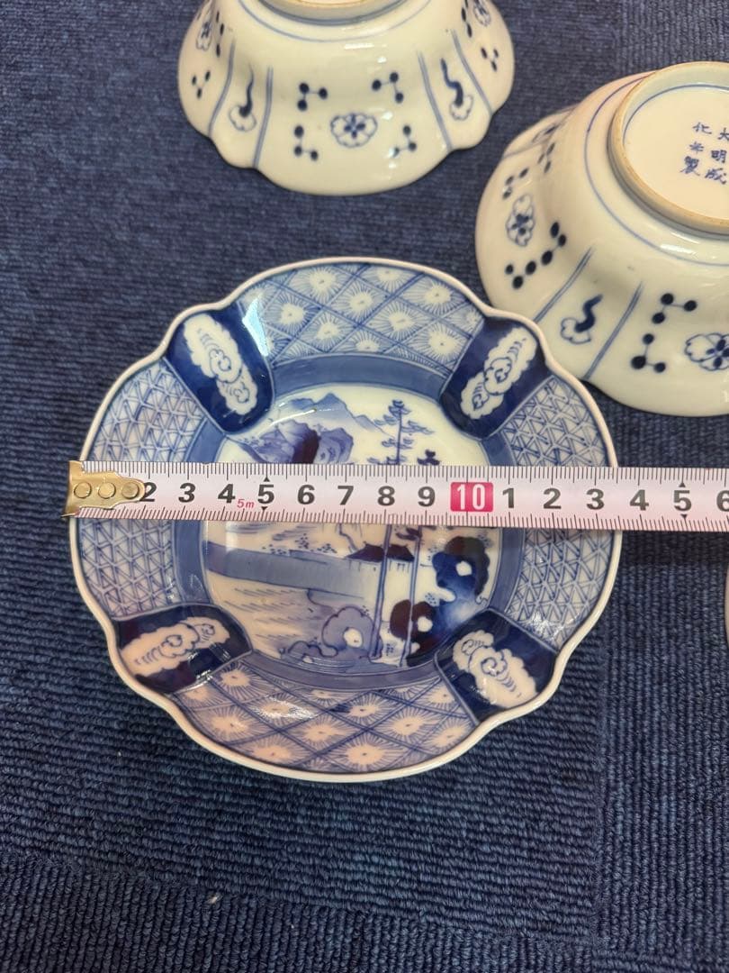 1858  古伊万里　染付山水　大明成化年製銘　皿　5客　未使用