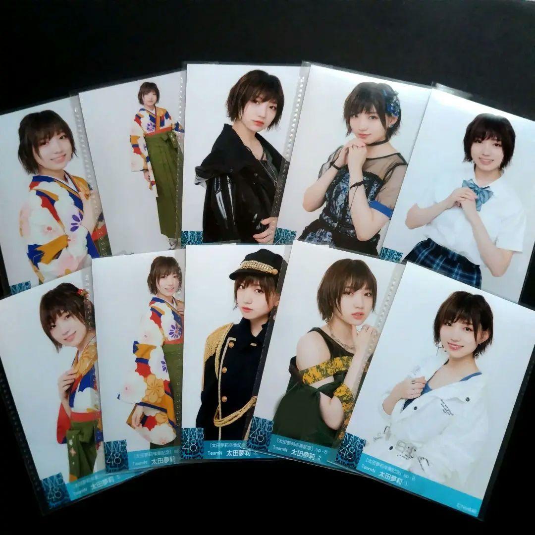 太田夢莉ソロコンサート Day dream 東京国際フォーラム 個別生写真