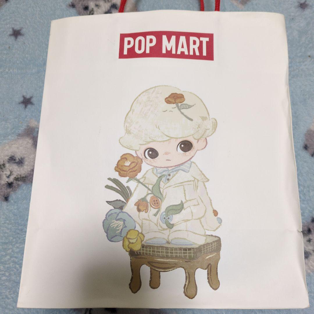 スカルパンダXG