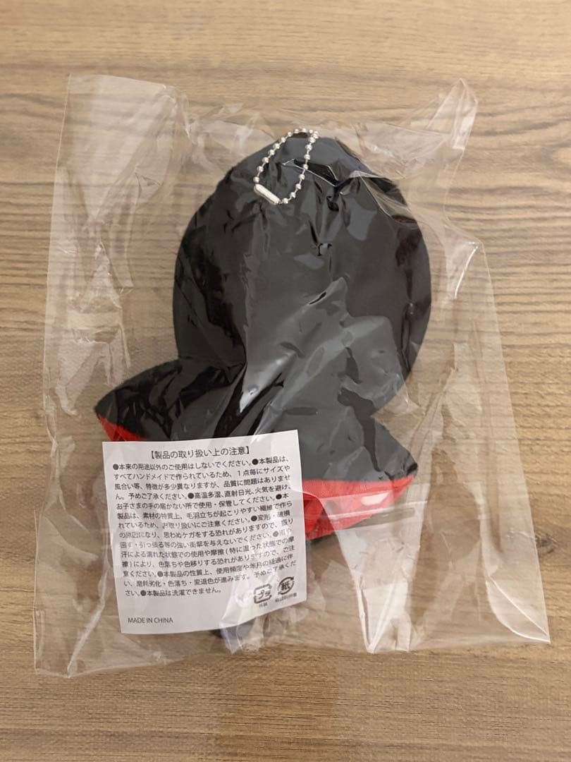 超特急ユーキぬいぐるみ　JOKER