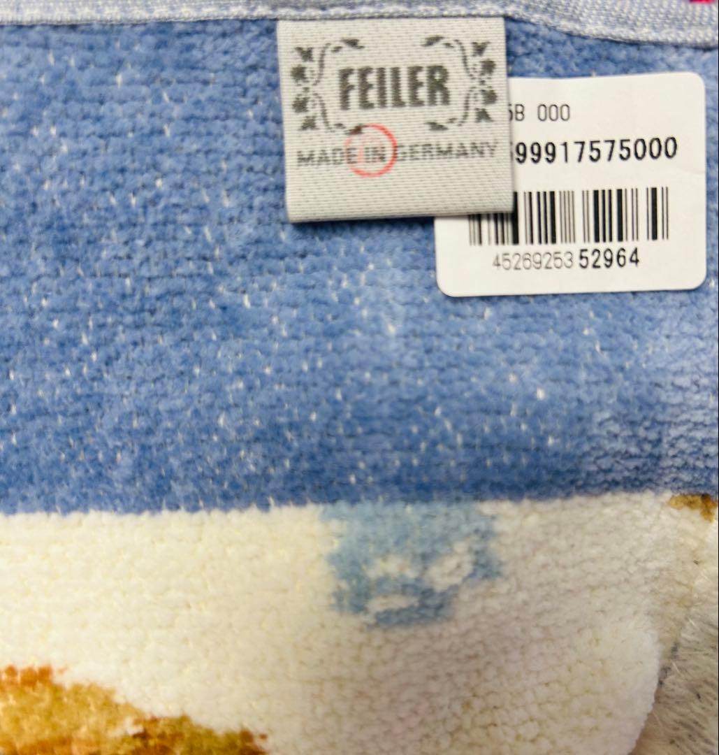 フェイラー FEILER 熊　テディ　プティバス　バスタオル【B品】