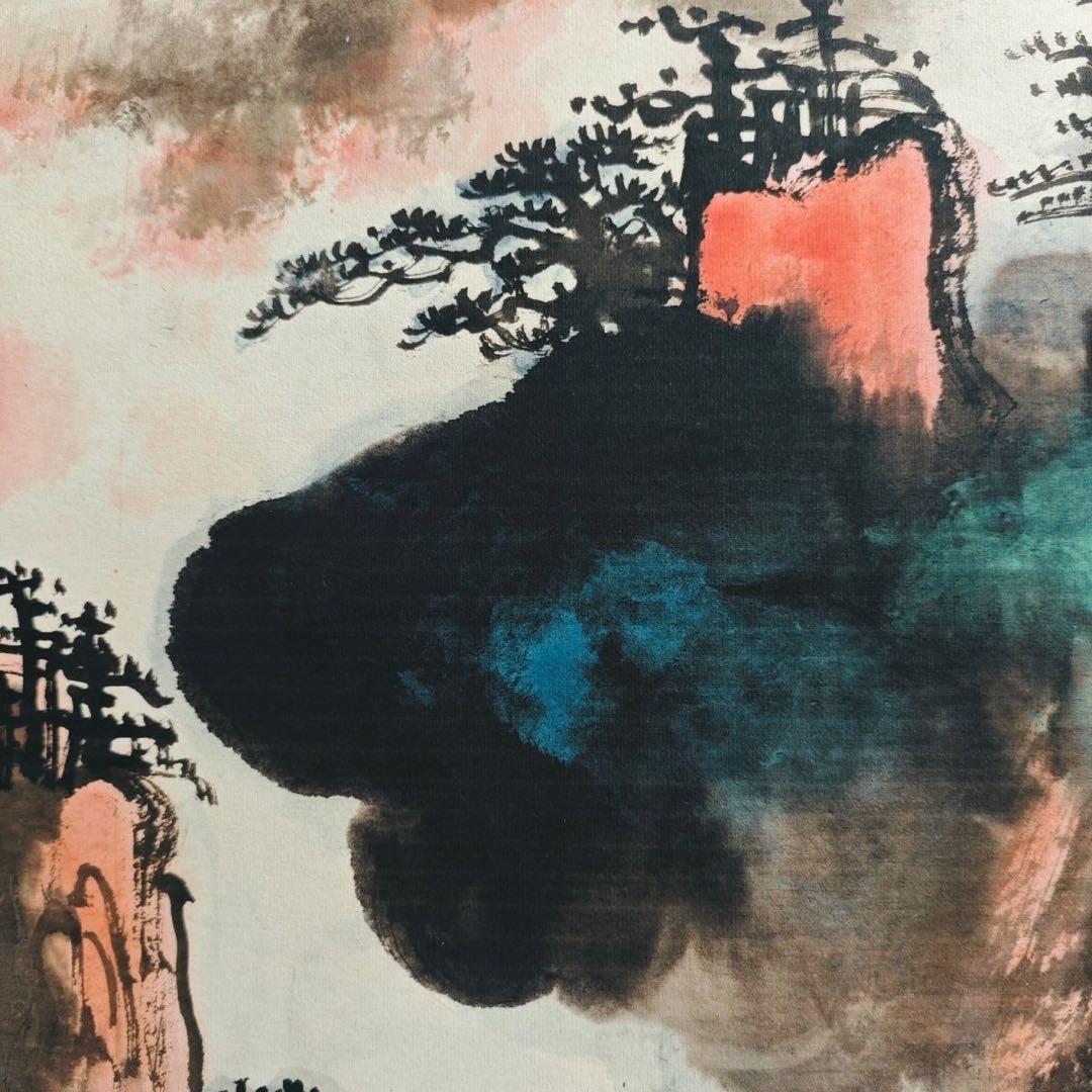 中国画 刘海粟・山水 天下奇観 四尺中堂掛軸　宣紙装裱175×70cm実物撮影