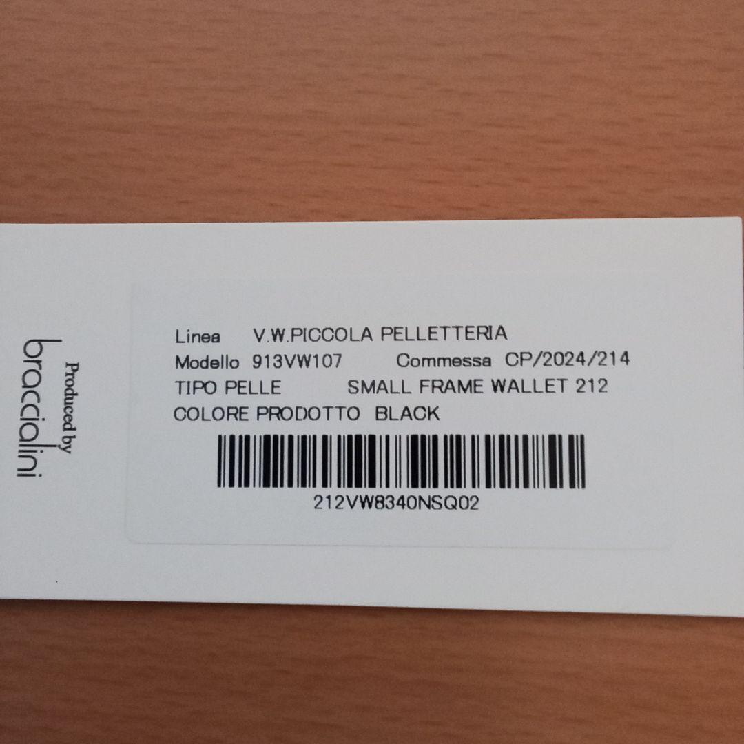 新品未使用 Vivienne Westwood 三つ折り財布