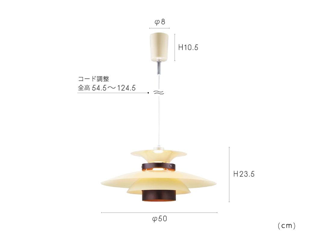 インターフォルム Mercero メルチェロ ペンダントライト 天井照明