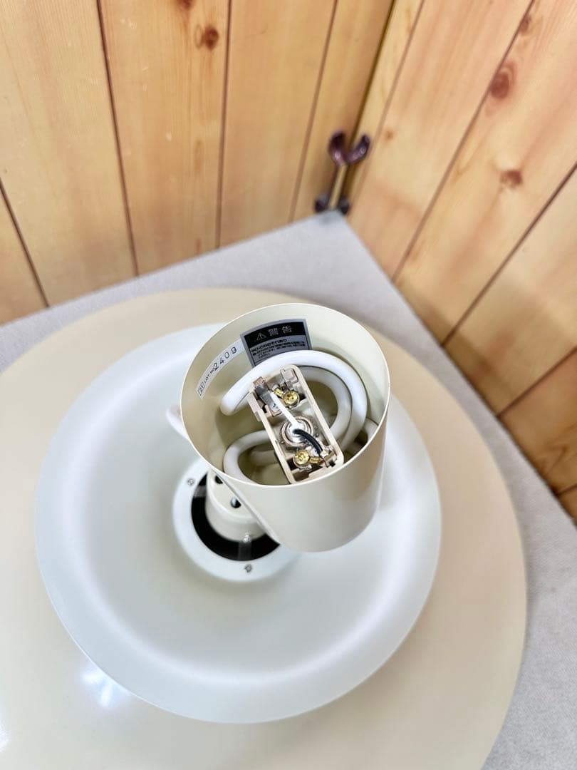 インターフォルム Mercero メルチェロ ペンダントライト 天井照明