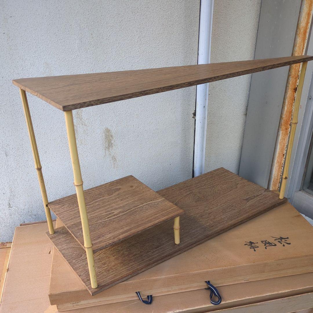 台目棚　花押入　桑　茶道具　組み立て式　茶棚　棚　木箱