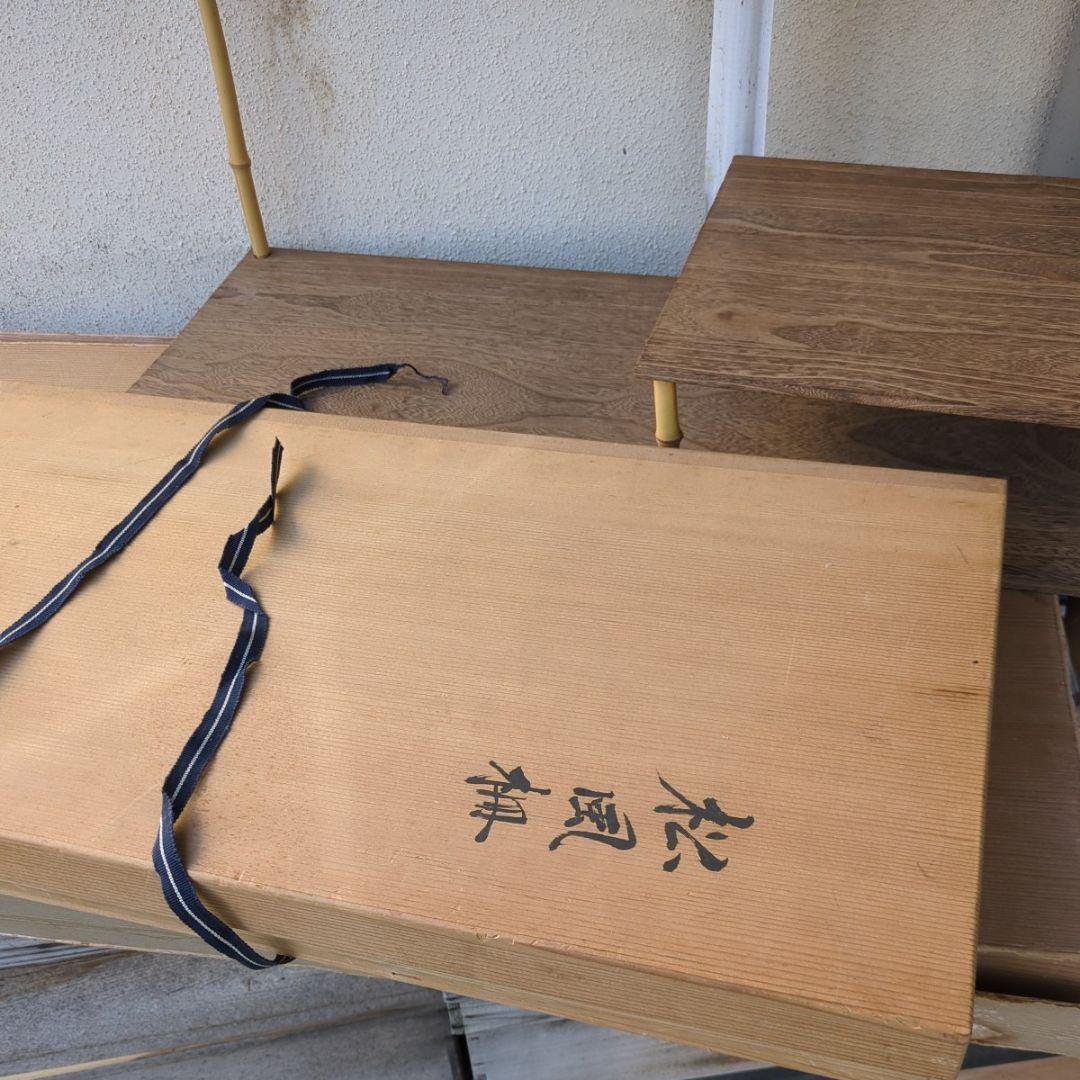 台目棚　花押入　桑　茶道具　組み立て式　茶棚　棚　木箱