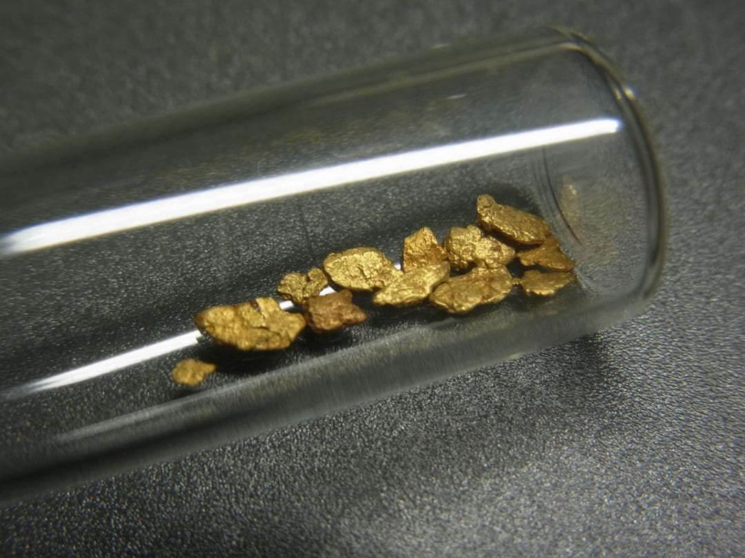 難産地　歴史ある山形県南陽の砂金 吉野川