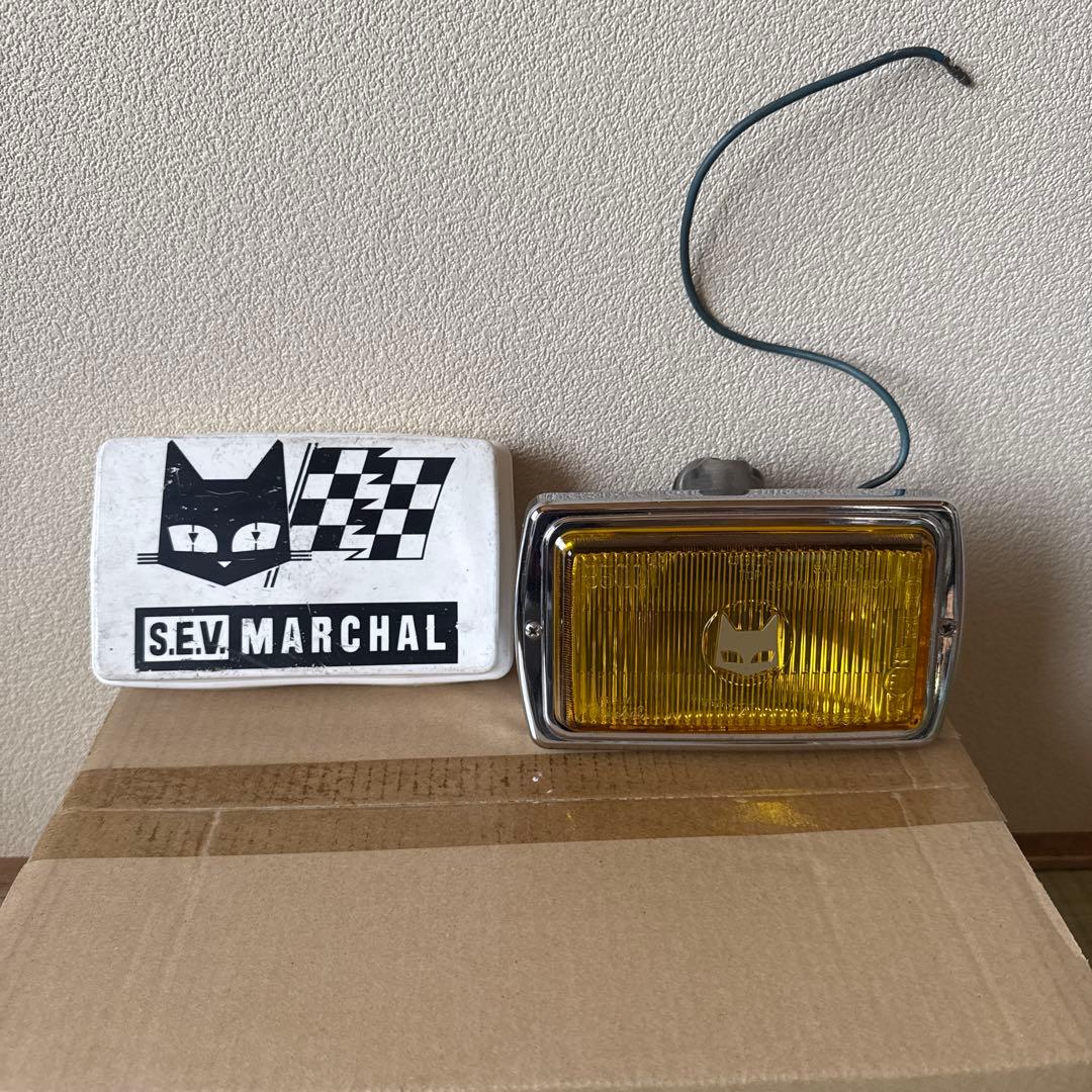 当時物マーシャルヘッドライト フォグホワイト イエロー