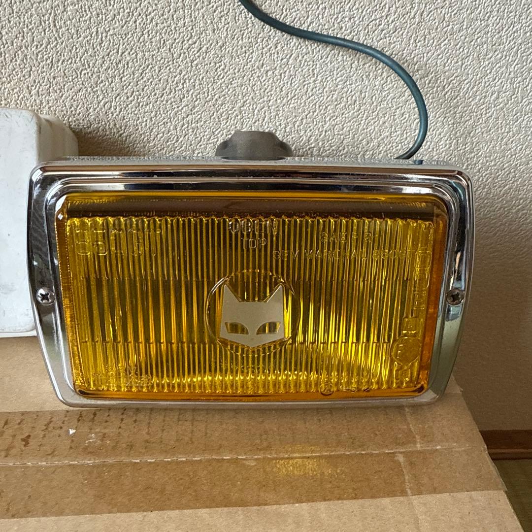 当時物マーシャルヘッドライト フォグホワイト イエロー