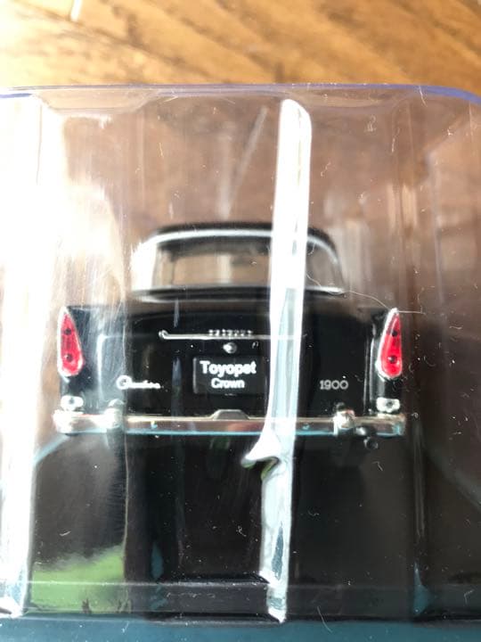 国産名車コレクション1/24 No.22 クラウンDX