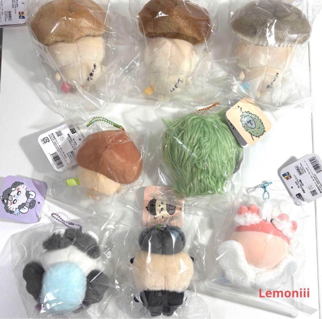 ちいかわ うさぎ ハロウィン 仮装 秋 季節 マスコット ぬいぐるみ ハチワレ