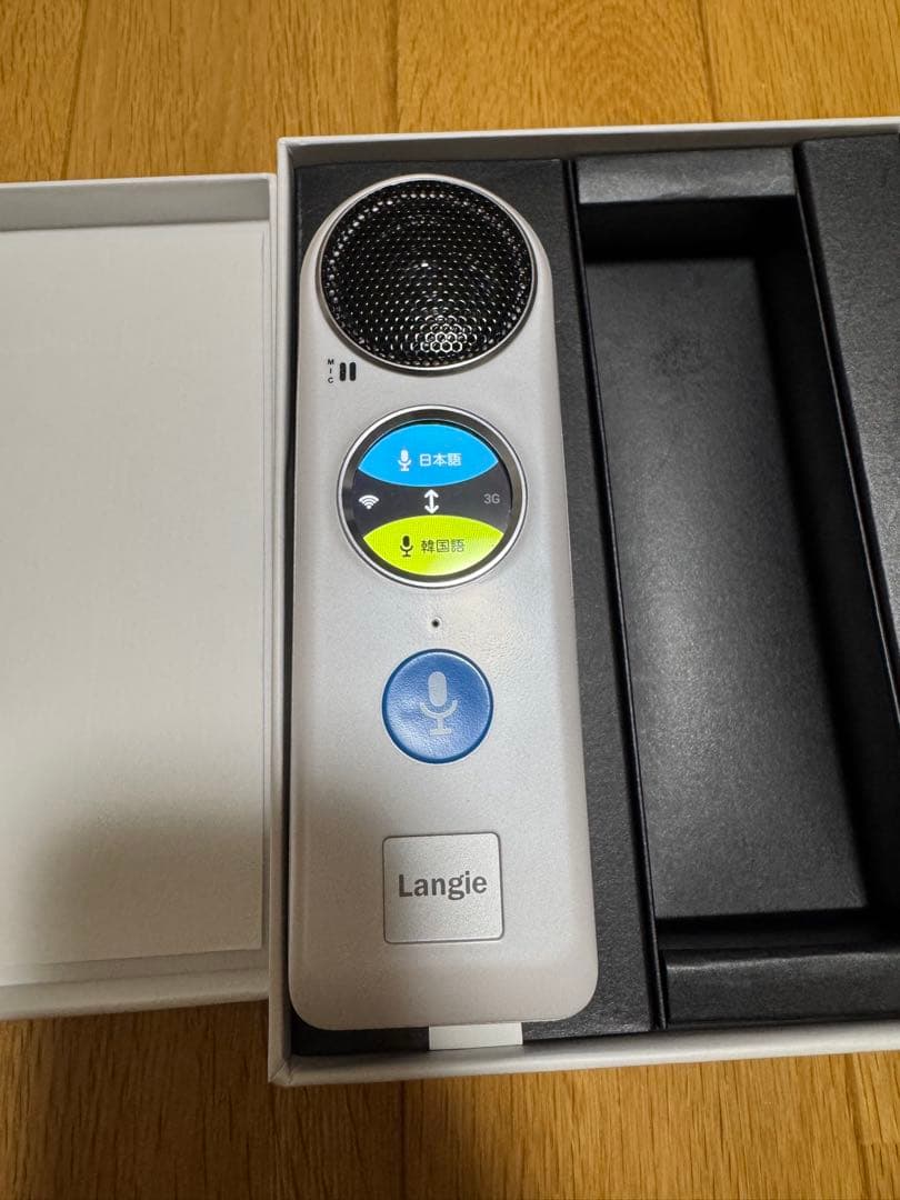Langie 翻訳機 ホワイト