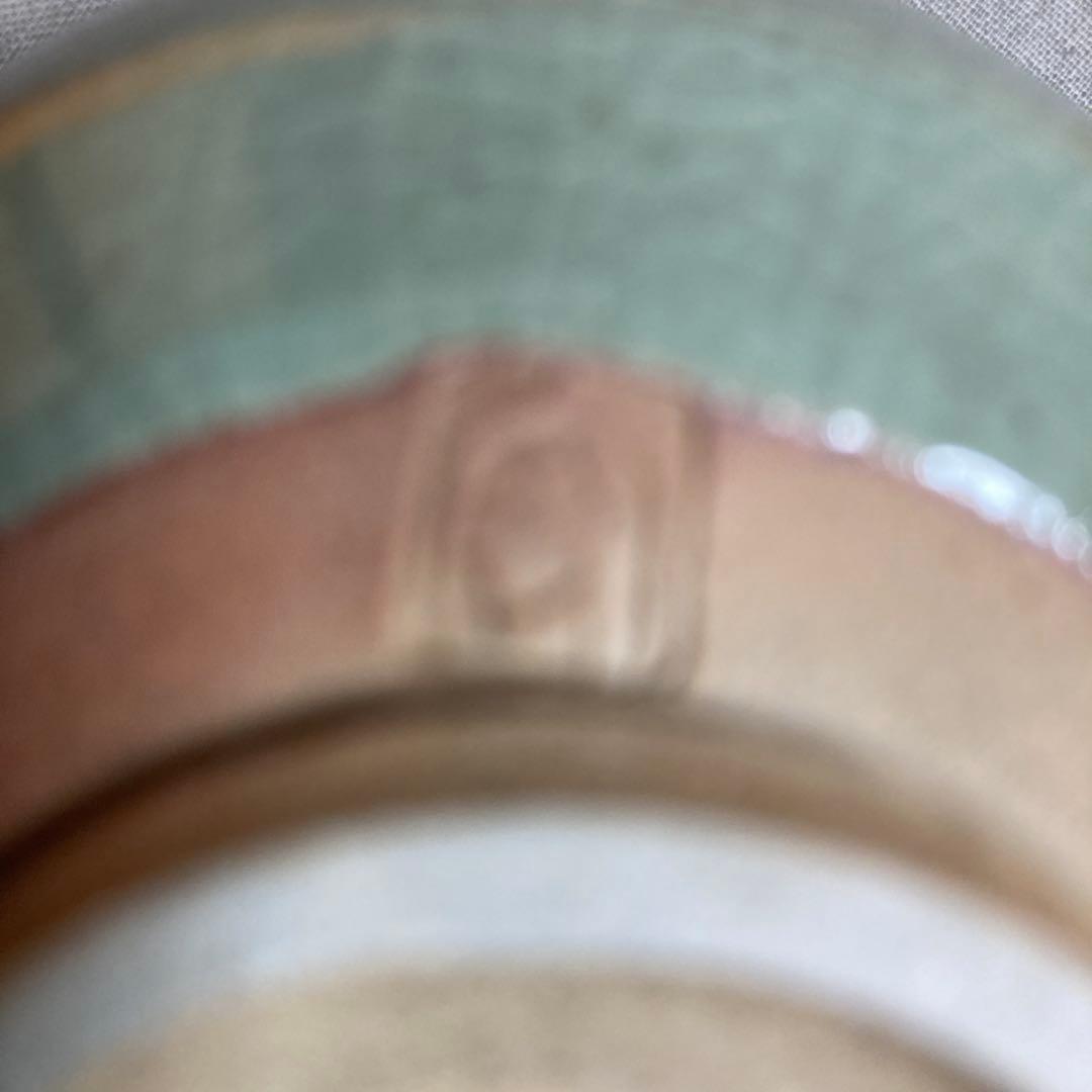 【中島宏】青磁の伝統　日本名窯　中島ブルーの世界　人間国宝　中島宏作　青磁抹茶碗