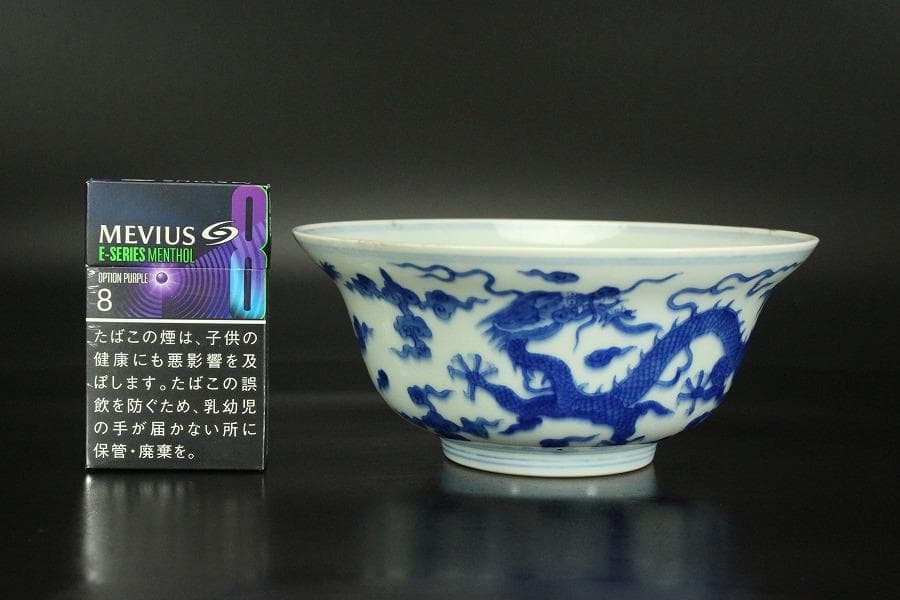 中国美術 青花 龍紋 碗 乾隆年製 φ17cm(SSN5)