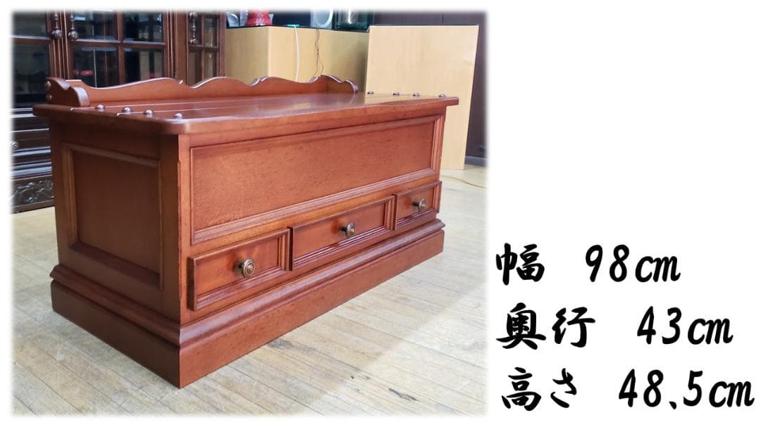 K16　おそらくはイギリス製　 収納BOX