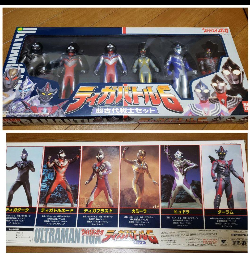 ウルトラマン フィギュア セット