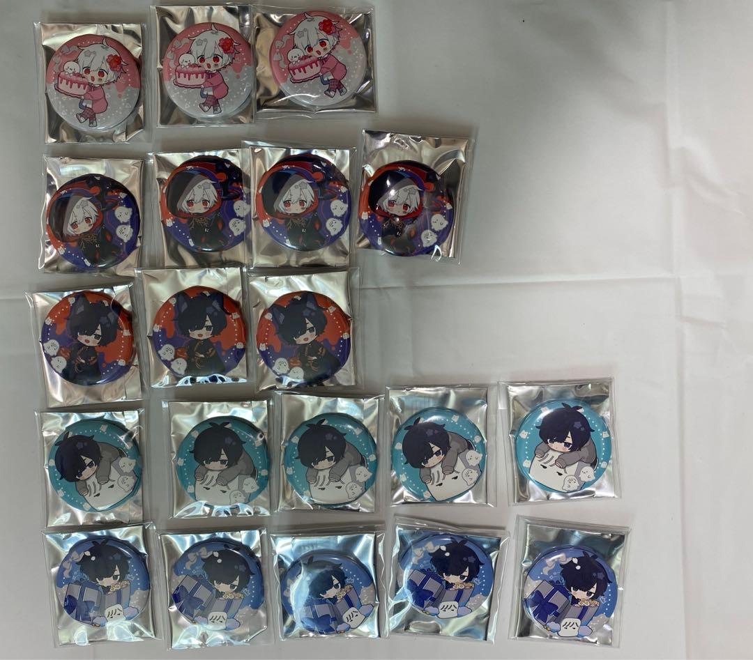 after the rain 缶バッジ