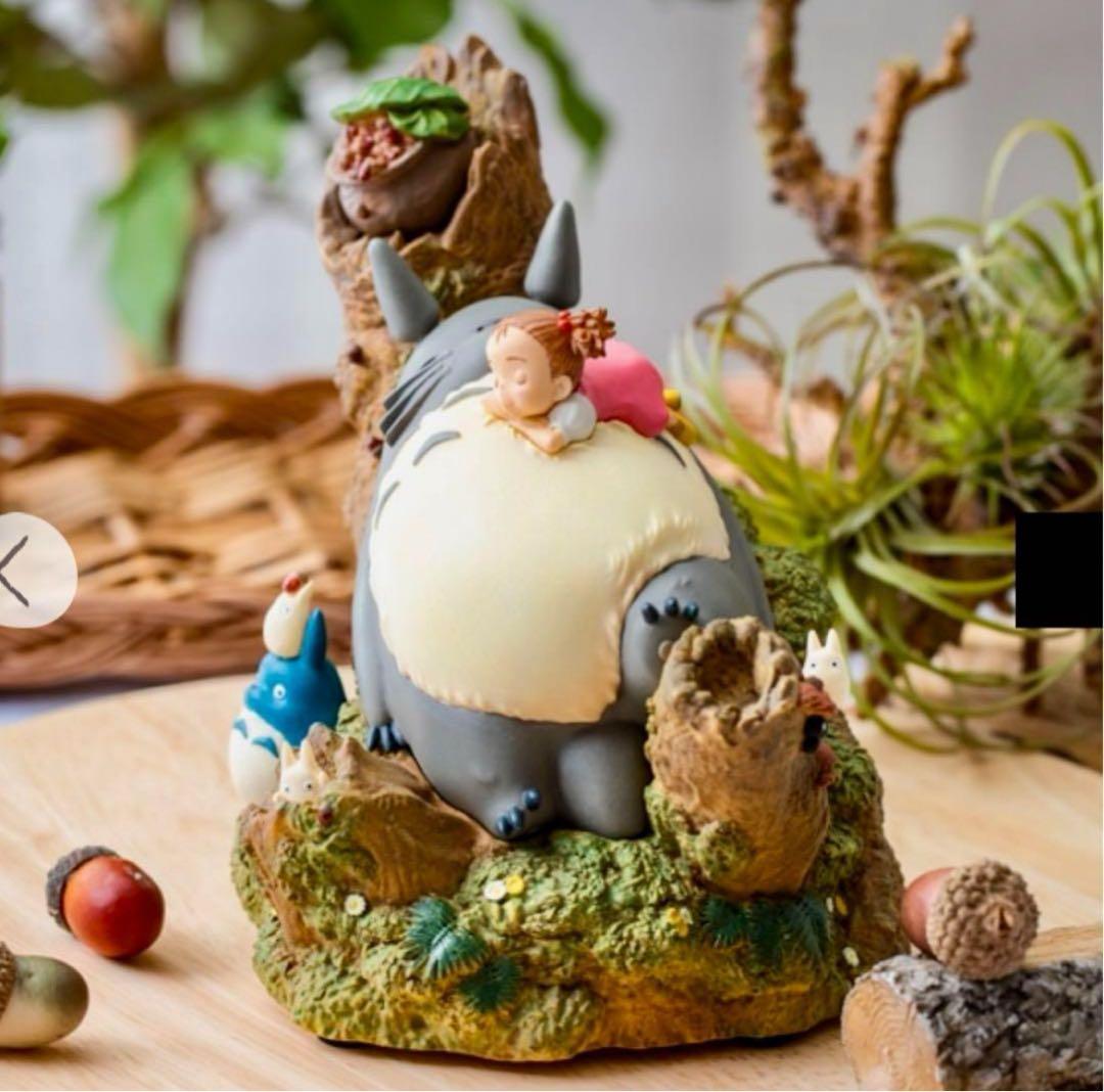 となりのトトロ オルゴール～トトロとメイちゃん～