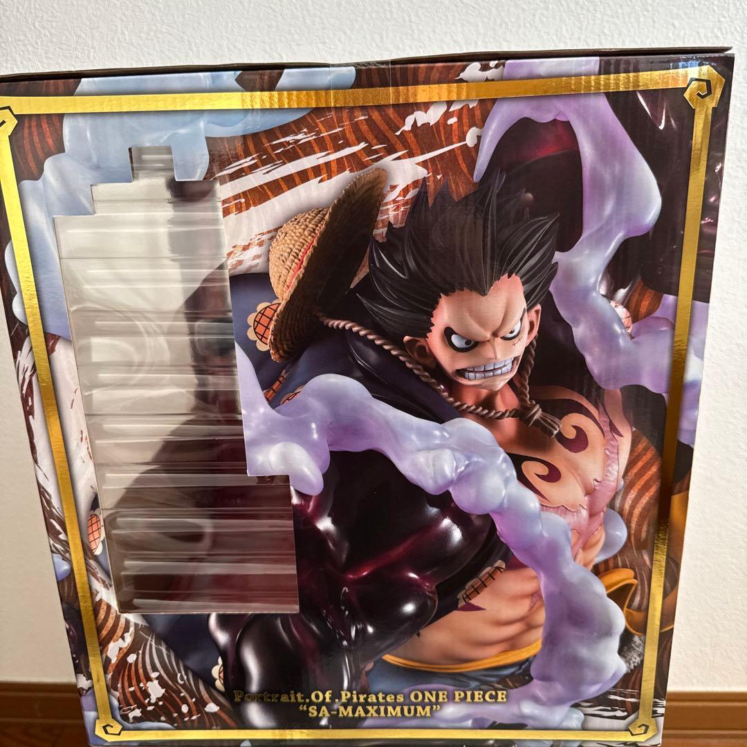 POP MAXIMUM モンキー・D・ルフィ ギア4 バウンドマン ワンピース