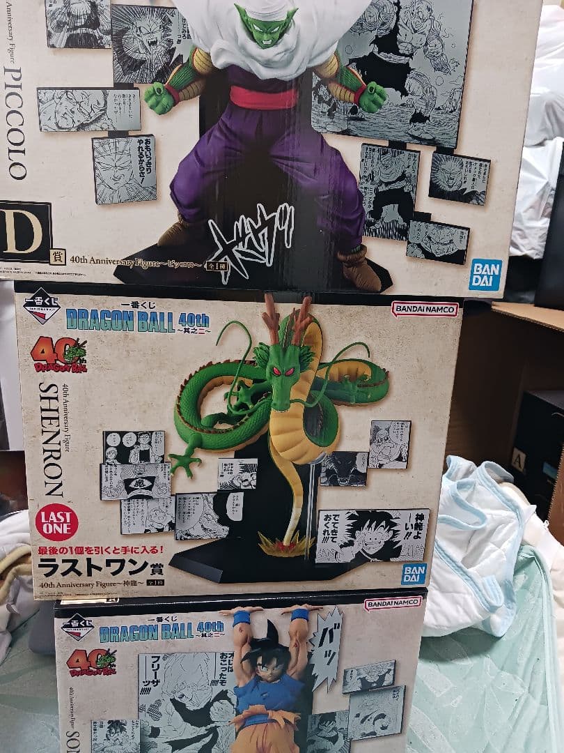 ドラゴンボール40th一番くじ　A３個D２個ラストワン賞２個