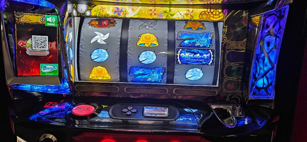 【引取限定】スロット実機　甲鉄城のカバネリ