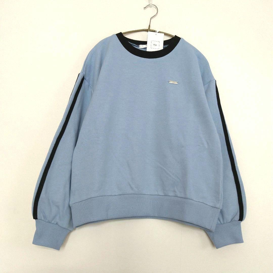 ちゃ－ちゃん◆今季新作 アルジ－◆裏毛ライントレ－ナ－ 150