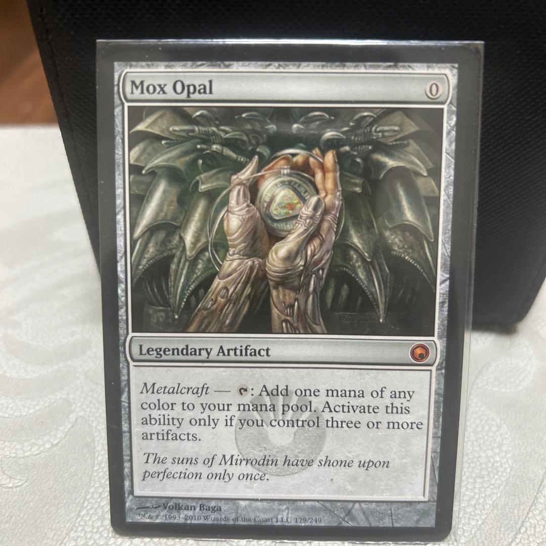 MTG オパールのモックス　英語版