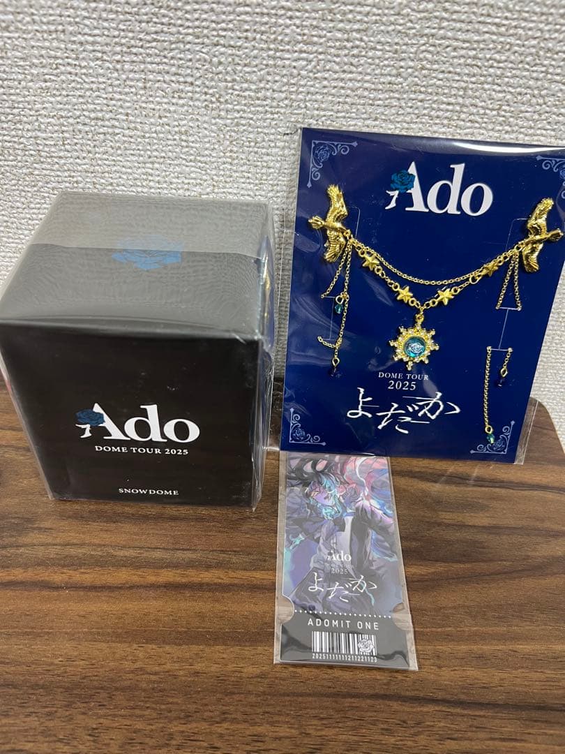 Ado スノードーム ブローチ VIP チケットカード セット