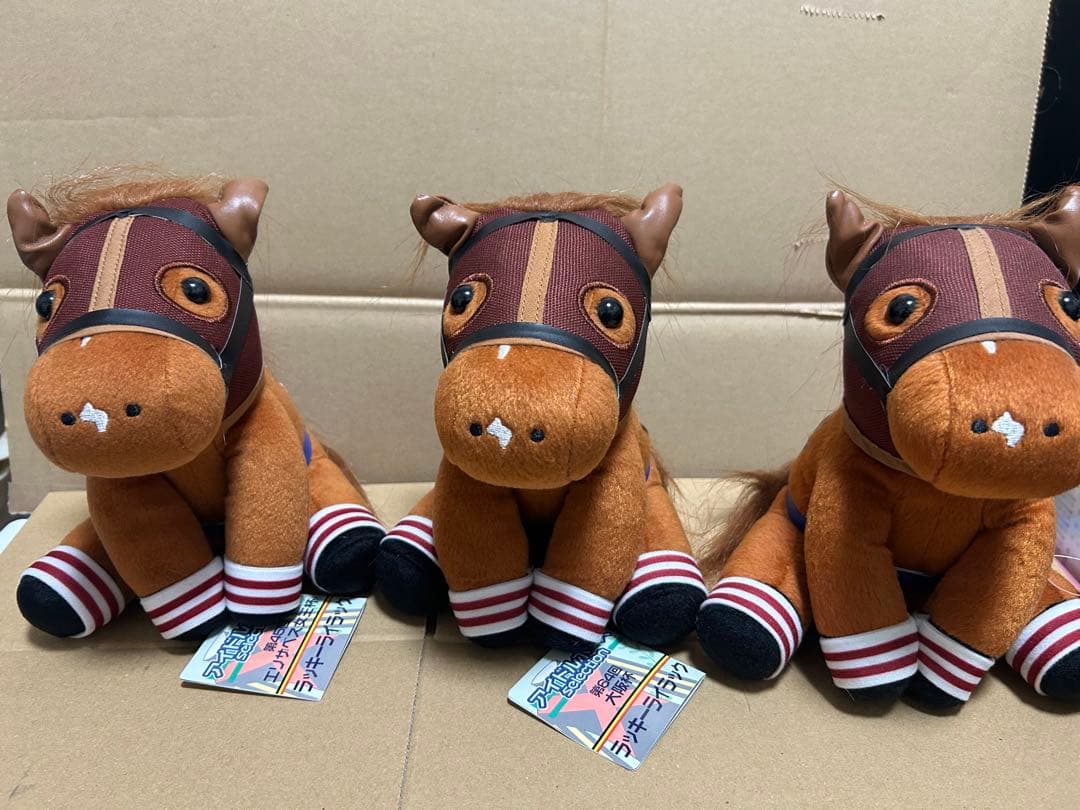 ラッキーライラック ぬいぐるみ アイドルホース 3種