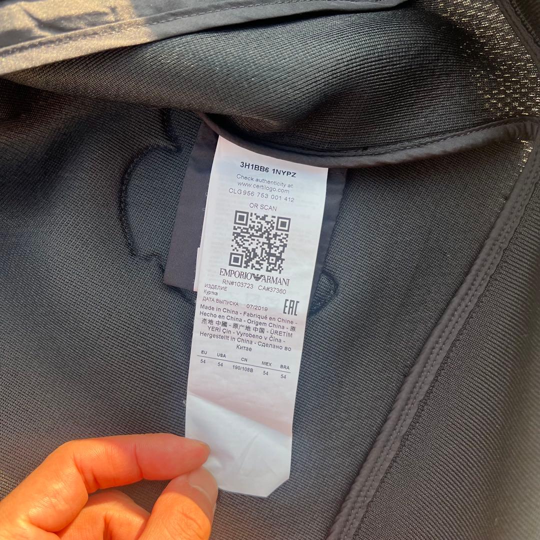 EMPORIO ARMANI エンポリオアルマーニ メッシュジャケット ワッペン