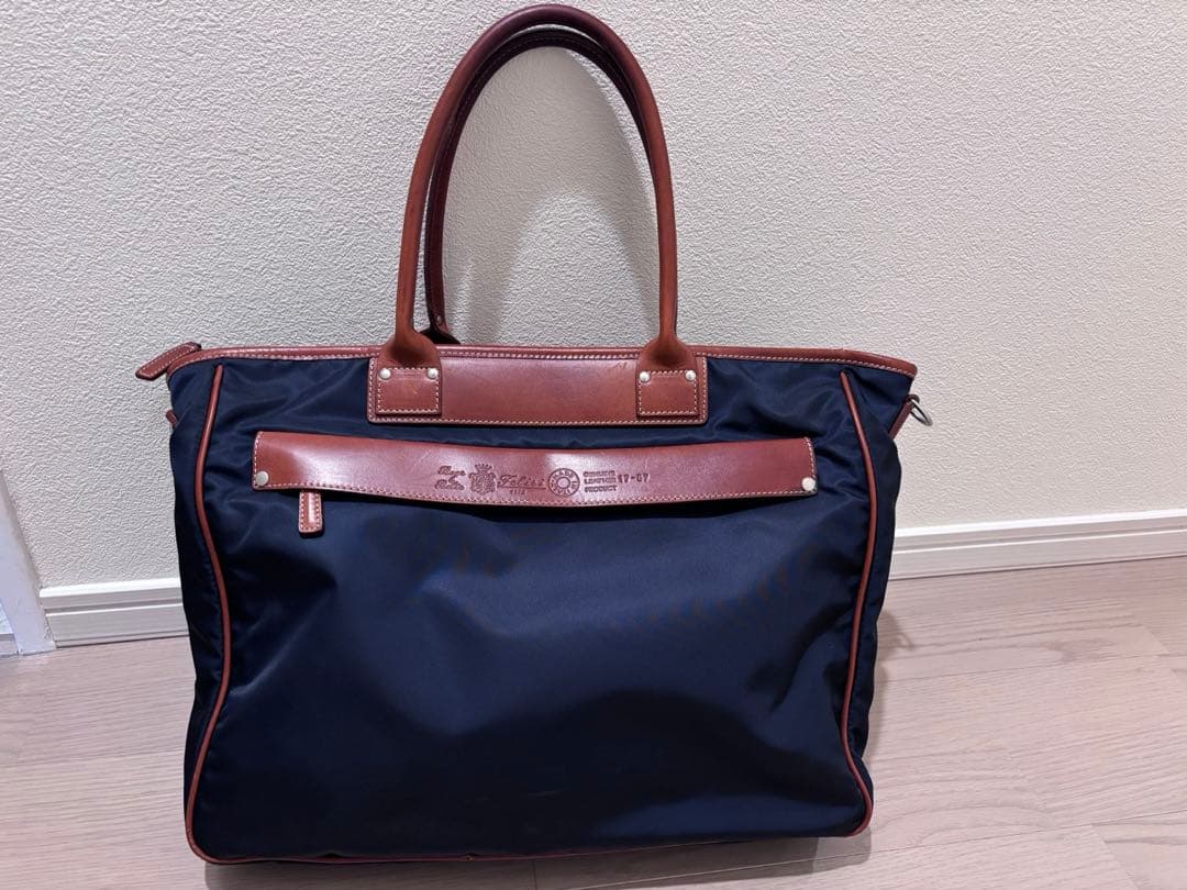 Felisi ビジネスバッグ 17-67 ネイビー