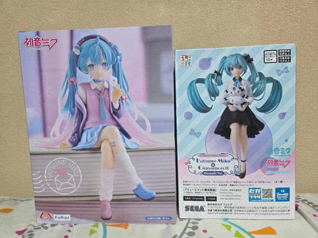 【新品未開封】★初音ミク プライズフィギュア 7つセット★