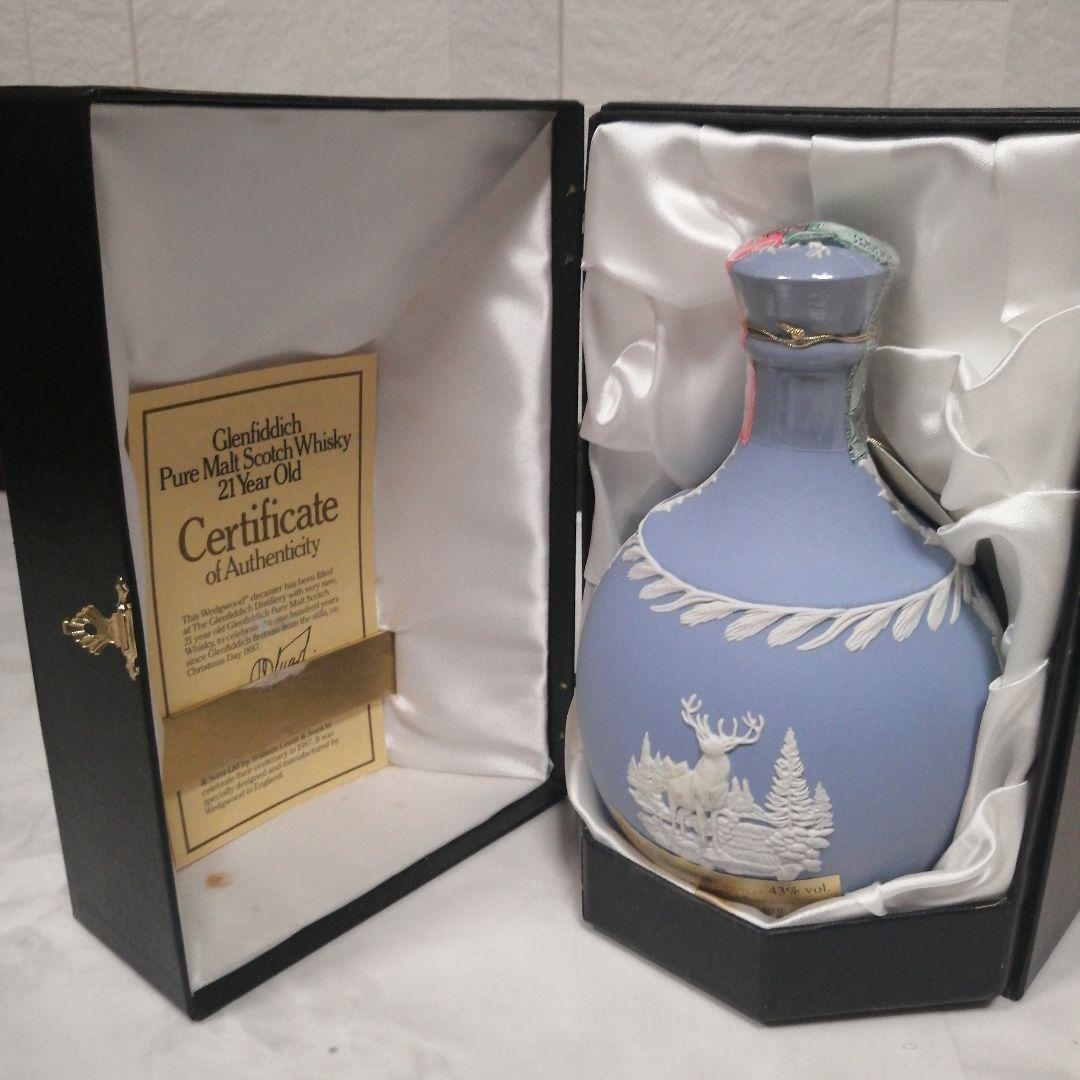 Glenfiddich 21年 ウイスキー 陶器ボトル