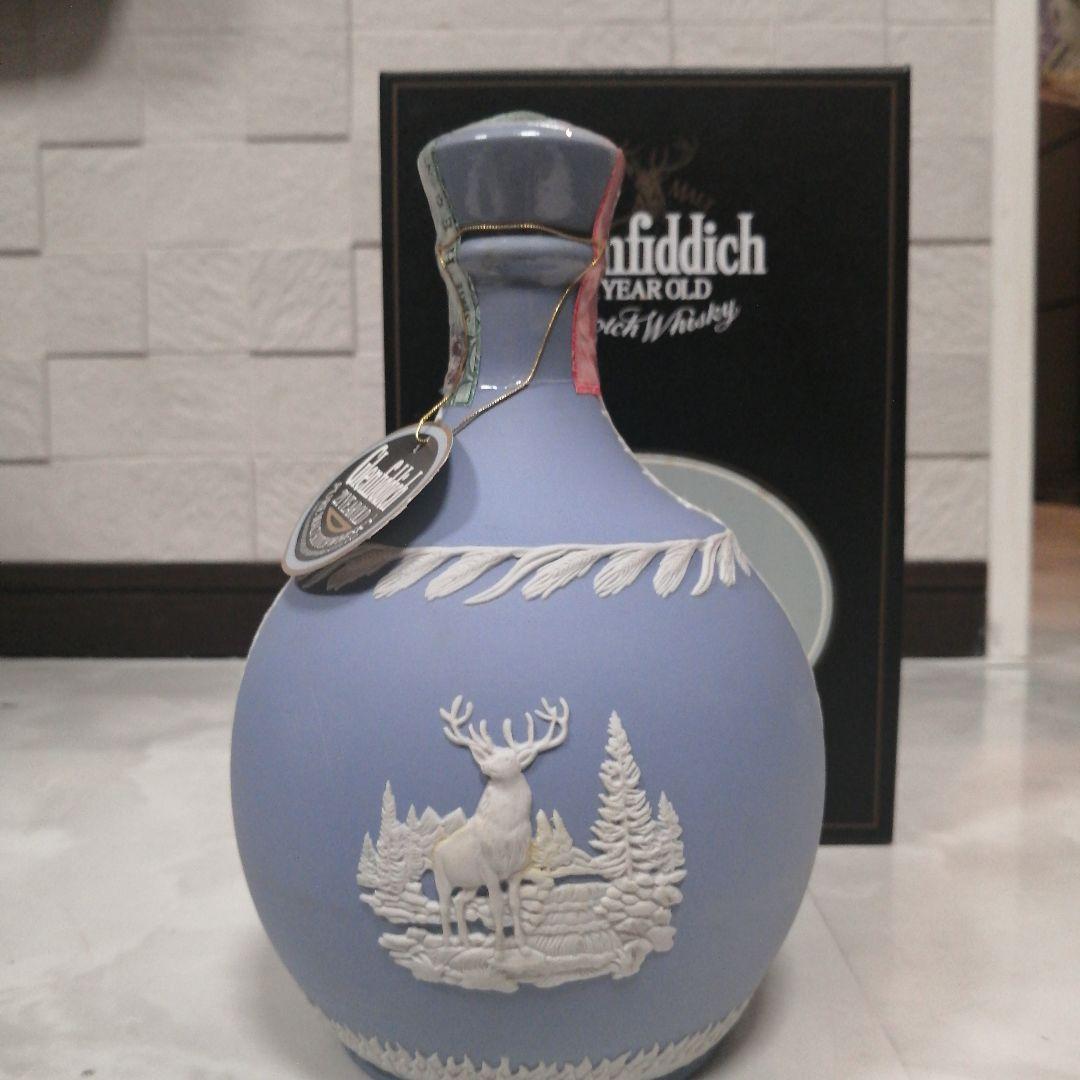 Glenfiddich 21年 ウイスキー 陶器ボトル