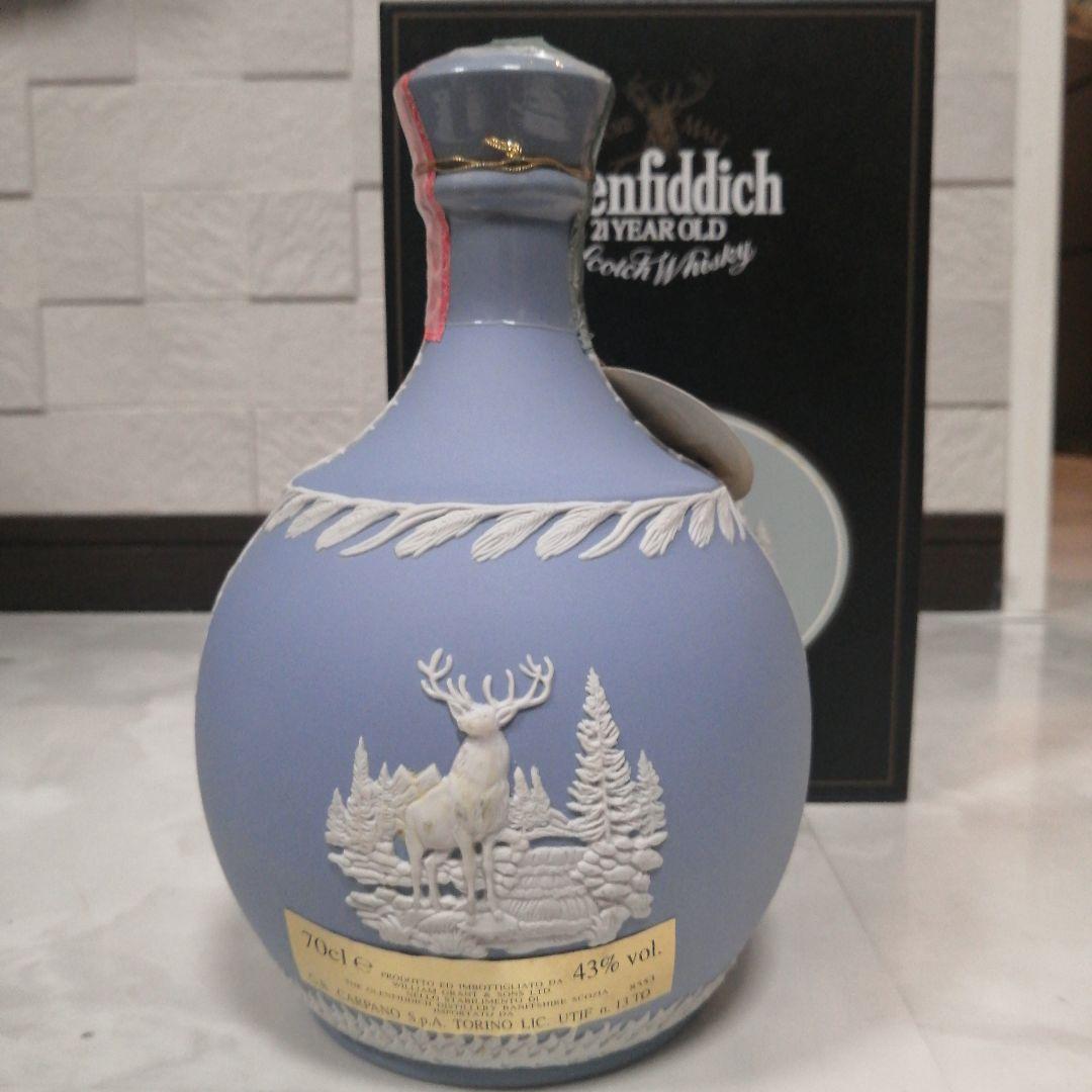 Glenfiddich 21年 ウイスキー 陶器ボトル