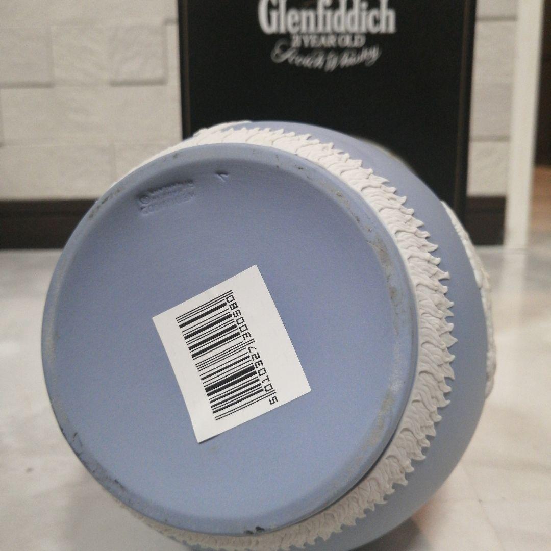 Glenfiddich 21年 ウイスキー 陶器ボトル