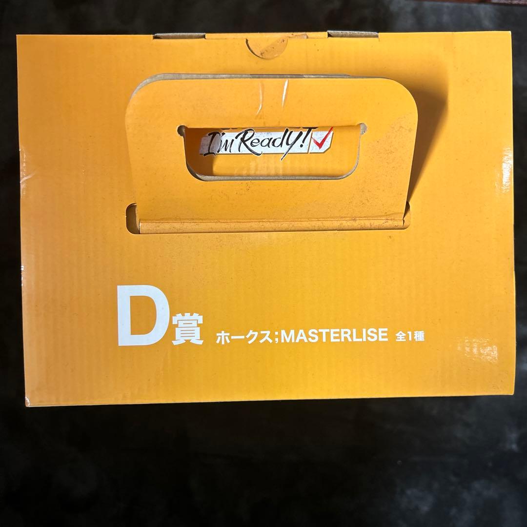 ヒロアカ　一番くじ　I'mReady! ホークス　d賞　フィギュア