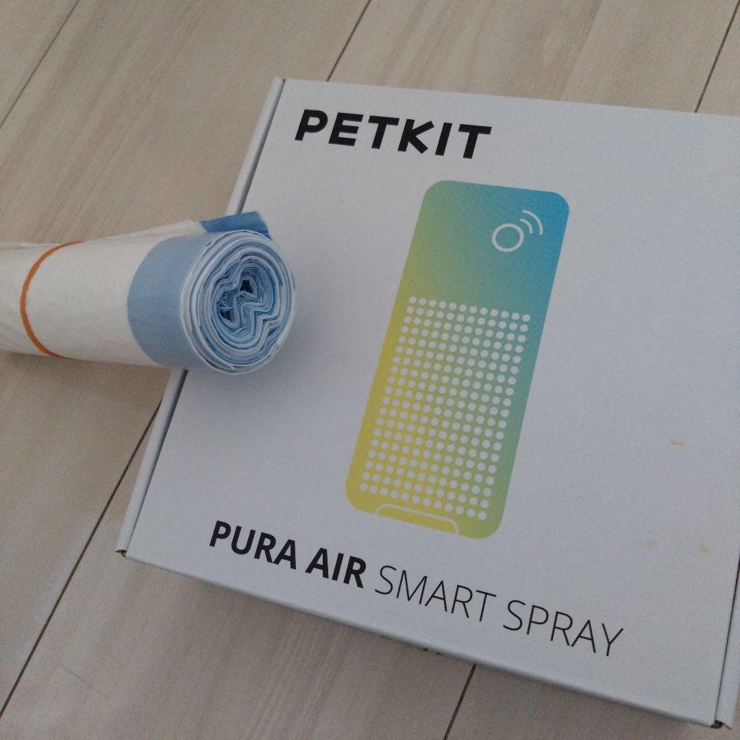 【使用回数少なめ】　PETKIT PURA MAX 猫　自動トイレ　動作確認済