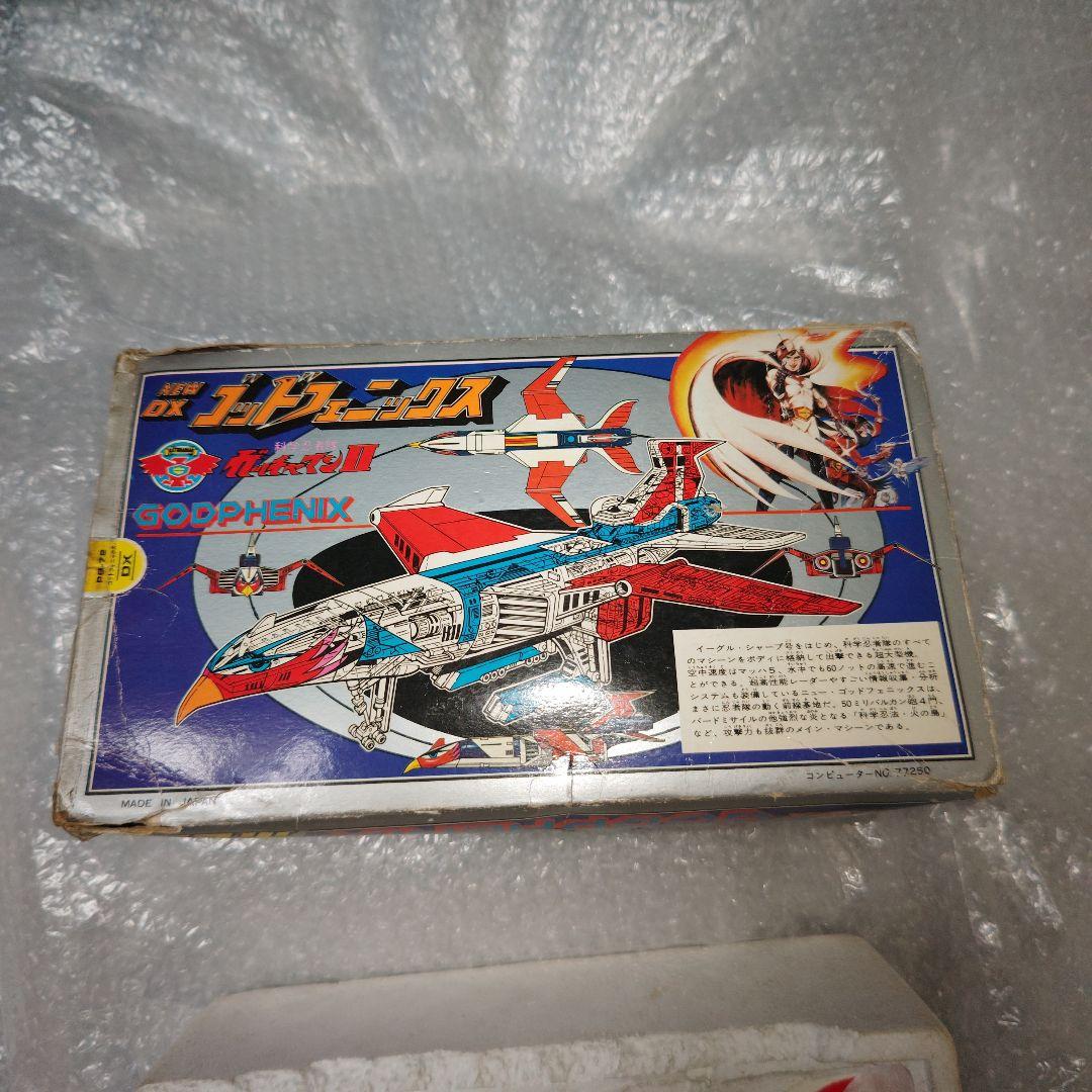 ポピー　PB-72　科学忍者隊ガッチャマンⅡ　ニューゴッドフェニックス　超合金