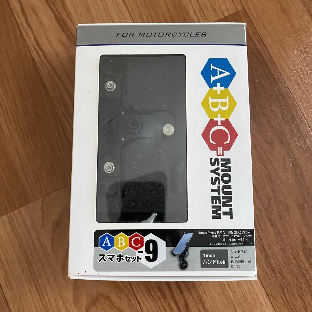 サインハウス　SYGN HOUSE MOUNT SYSTEM ABC-9