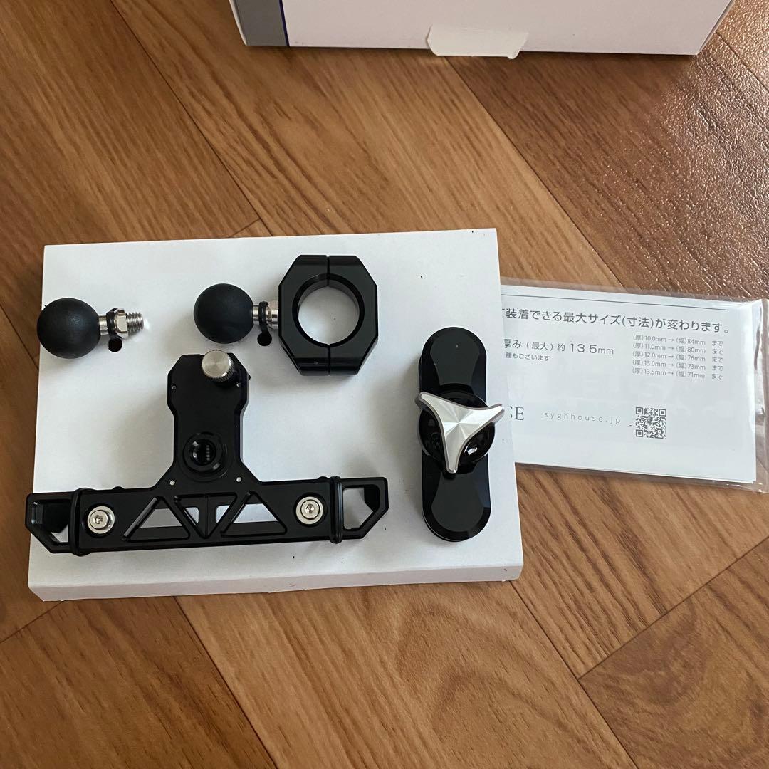 サインハウス　SYGN HOUSE MOUNT SYSTEM ABC-9