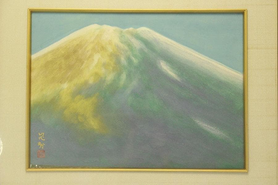 三輪晁勢作「富士」額装 共シール 金落款 金泥彩 保証 肉筆(ZE440)