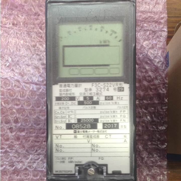 電子電力量計 F3C-S22VR