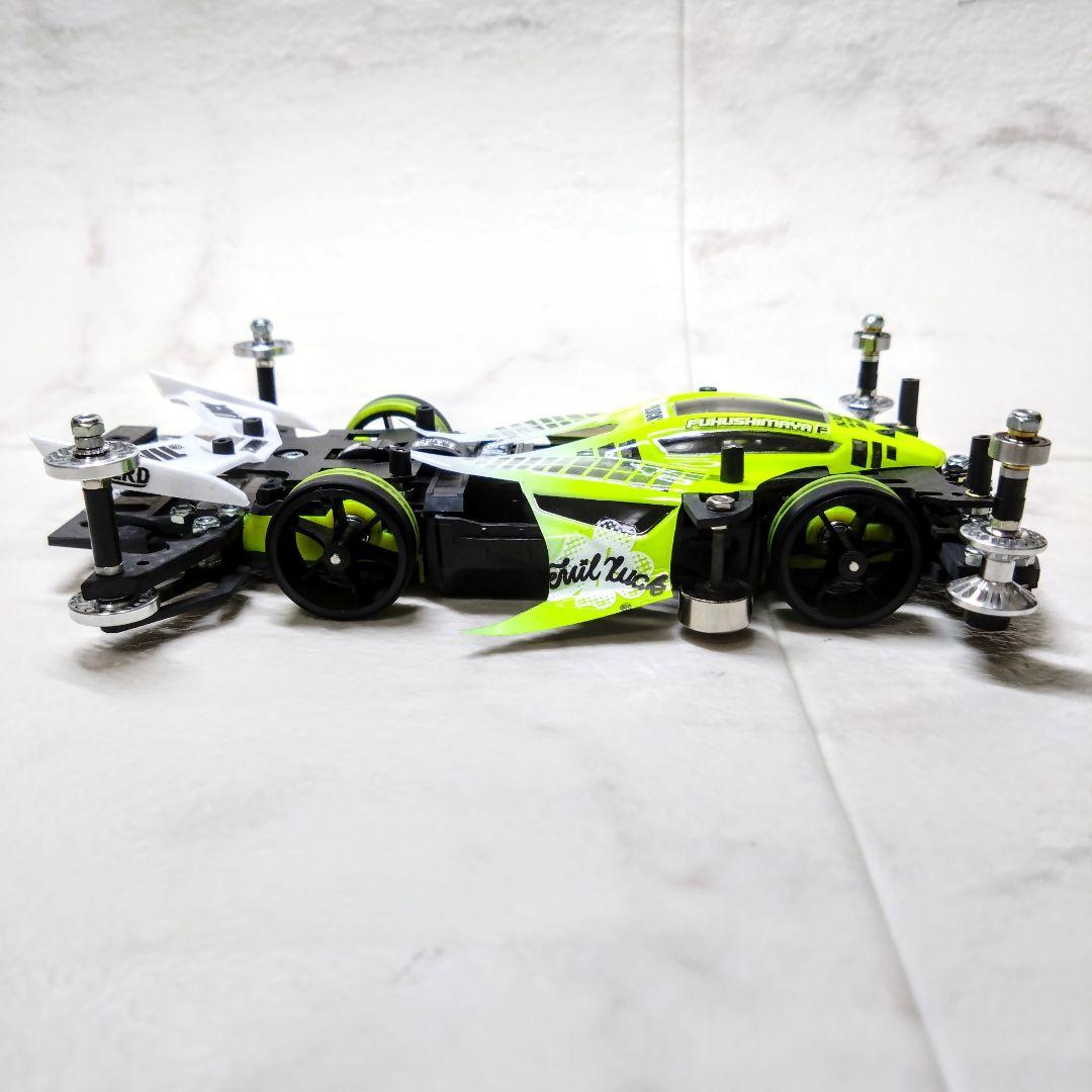 ミニ四駆　完成品　デュアルリッジ　蛍光イエロー　MSChassis MSフレキ