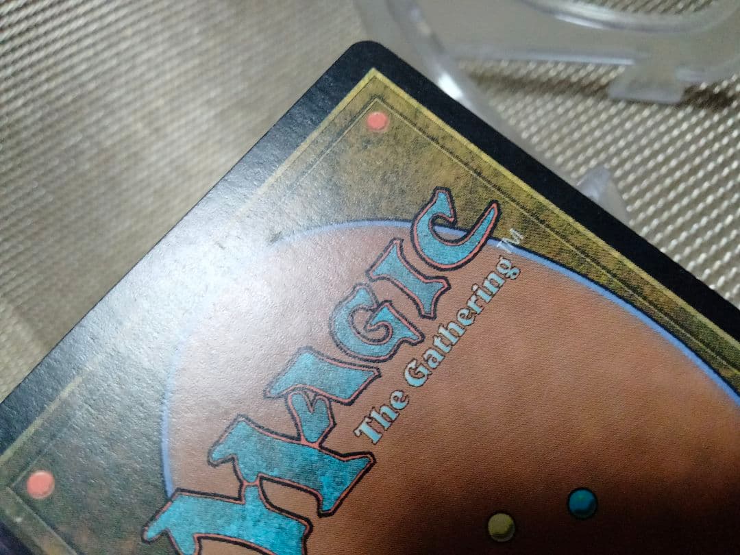 【ご確認用】オンスロート 崇拝の言葉 日本語 1枚 MTG