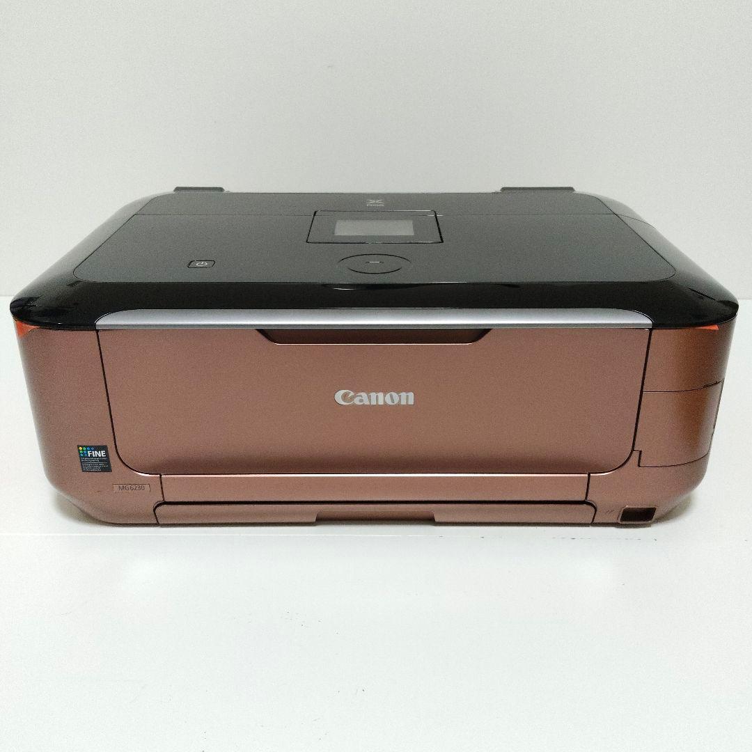 【美品】Canon PIXUS MG6230 インクジェットプリンター